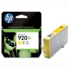 Картриджи для HP OfficeJet 7000