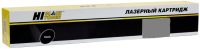 Тонер-картридж Hi-Black (HB-IM C3000 BK) для Ricoh IM C3000/IM C3500, туба, Bk, 31K