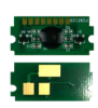 Чип Static Control для Kyocera ECOSYS M5521 (TK-5230), Y, 2,2K (10 шт в упак.)