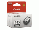 Картриджи для Canon PIXMA MG2940