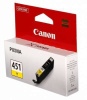 Картриджи для Canon PIXMA iP8740