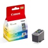 Картриджи для Canon PIXMA iP1300