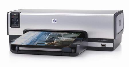 Домашний сетевой принтер HP Deskjet 6623