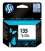 Картриджи для HP PhotoSmart 2605