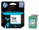 Картриджи для HP PhotoSmart 8450